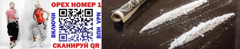 Наркошоп купить ГАШИШ  КОКАИН  Псилоцибиновые грибы  Каннабис  КЕТАМИН  А ПВП  Меф  Липки