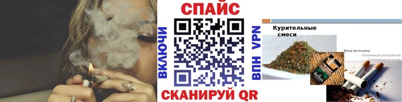 Бутират BDO  Купить  Липки 