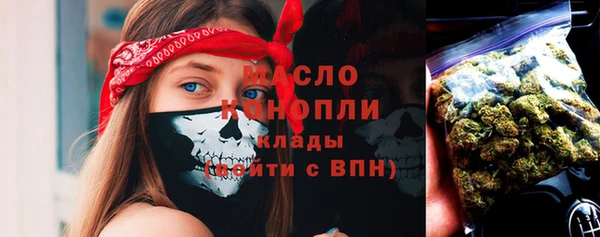 СК Мегион