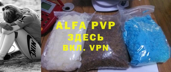 мефедрон Медвежьегорск