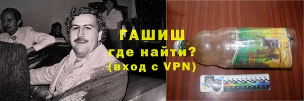 СК Мегион