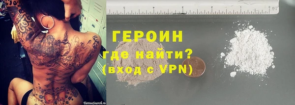 СК Мегион