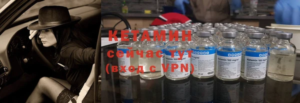 СК Мегион