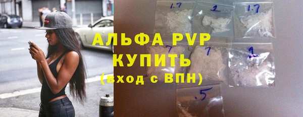 мефедрон Медвежьегорск