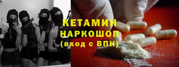 кокаин перу Медногорск