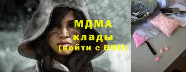 МДПВ Михайлов