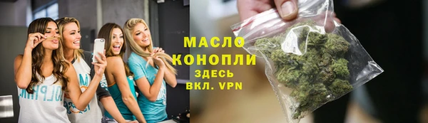 кокаин перу Медногорск