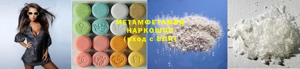 кокаин перу Медногорск