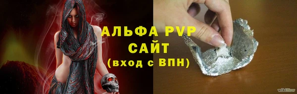кокаин перу Медногорск
