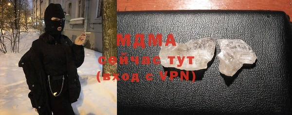 СК Мегион