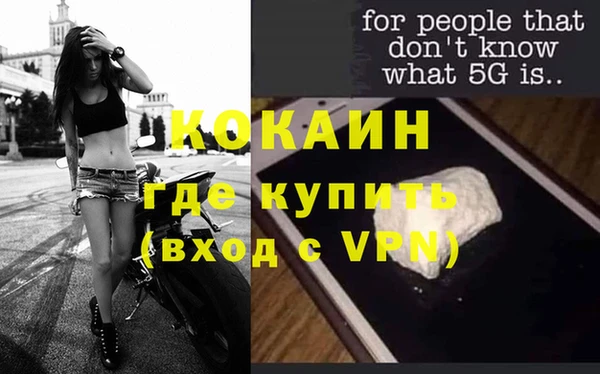СК Мегион