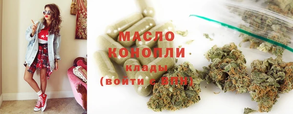 кокаин перу Медногорск