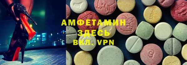кокаин перу Медногорск