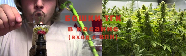 меф Михайловка