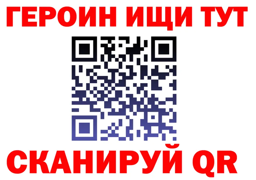 ГАШ Изолятор ссылки мориарти KRAKEN Липки